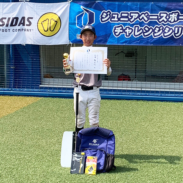 優秀選手賞 高瀬選手