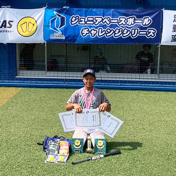 首位打者 大和田選手