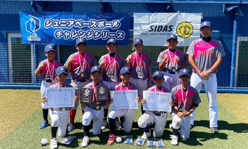 2025年全国大会 優勝チーム ALL FUNABASHI