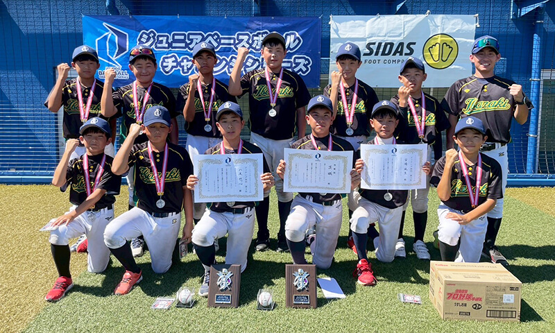 2025年全国大会 準優勝チーム 茨城