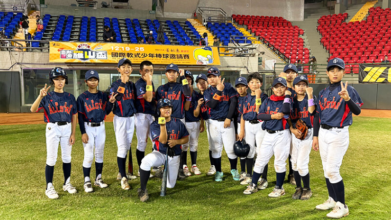 国際大会の様子
